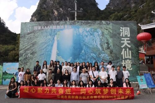 Latest company news about Puncak, Gua & Air Mancur: Bab Yingde 3 Hari Kami