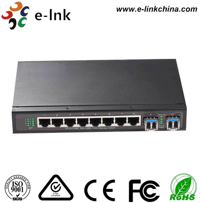 Sakelar Gigabit 8 port 10/100/1000M yang dikelola dengan 2 slot SFP