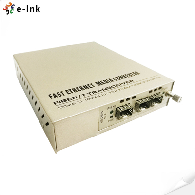 2x1.25G sampai 2.5G SFP Fiber Multiplexer